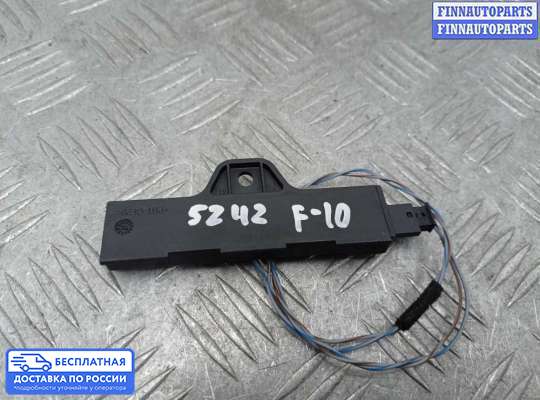 Антенна на BMW 5 (F10/F11)