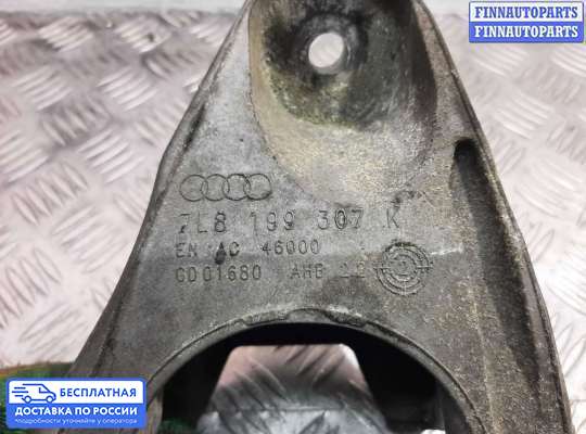 Кронштейн ДВС (лапа) на Porsche Cayenne II (958)