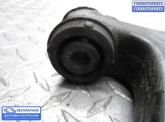 Рычаг подвески на Ford Kuga II / Escape III