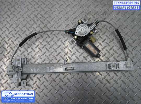 Стеклоподъемник электрический на Opel Antara