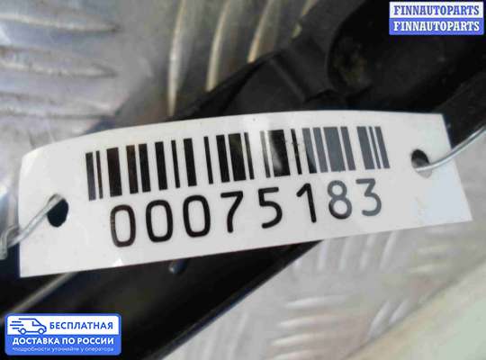 Поводок дворника на Ford Explorer IV (U251)