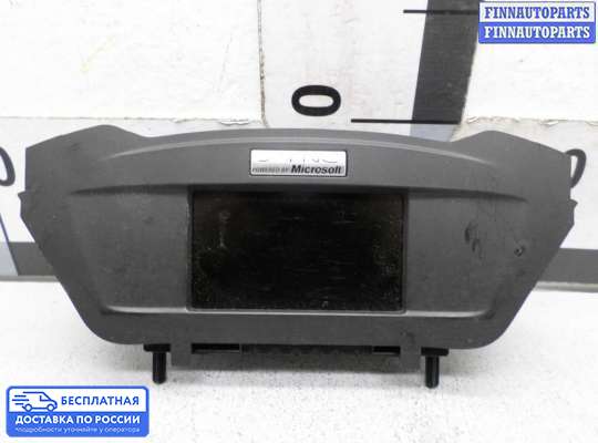 Дисплей бортового компьютера на Ford Kuga II / Escape III