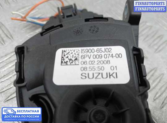 Педальный узел (педаль) на Suzuki Grand Vitara II (JB, TD54)