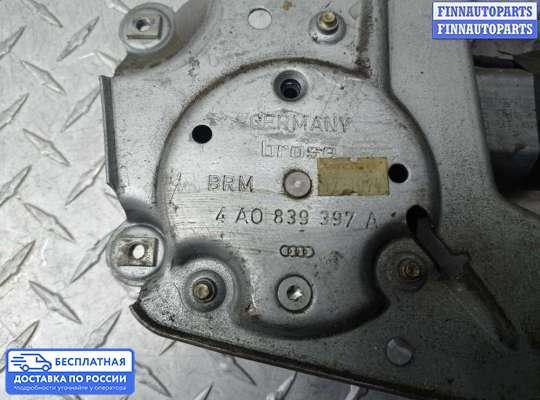 Стеклоподъемник электрический на Audi 100 (4A, C4)