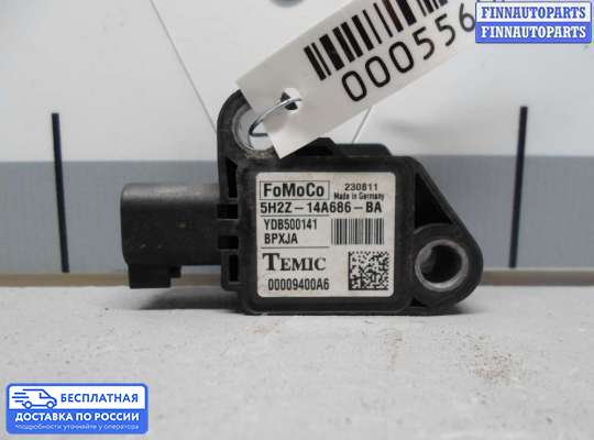 Датчик удара (Airbag) на Range Rover Sport I (L320)