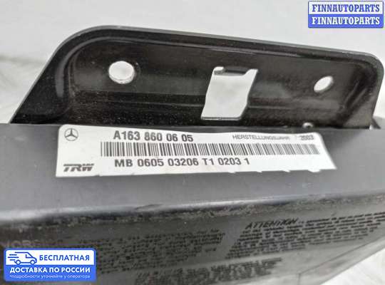 Подушка безопасности (прочее) на Mercedes-Benz ML (W163)
