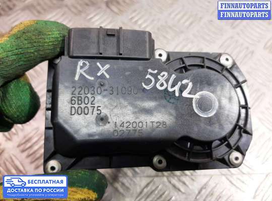 Заслонка дроссельная на Lexus RX IV (AL20)