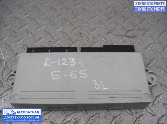 ЭБУ прочее на BMW 7 (E65/E66)