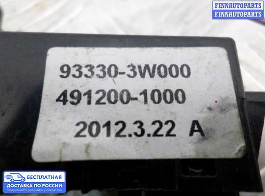 Кнопки на Kia Sportage III (SL)
