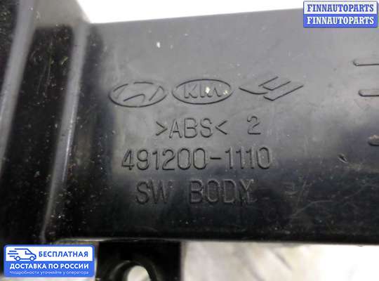 Кнопки на Kia Sportage III (SL)