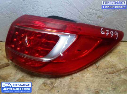 Фонарь задний на Kia Sportage III (SL)