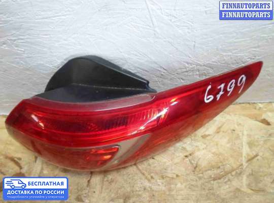 Фонарь задний на Kia Sportage III (SL)