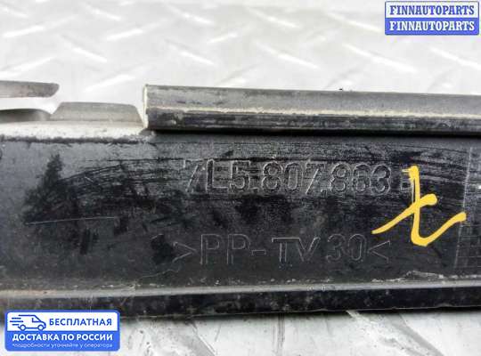 Кронштейн бампера на Porsche Cayenne I (955/957)