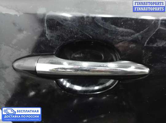 Ручка двери наружная на Kia Optima III (TF)