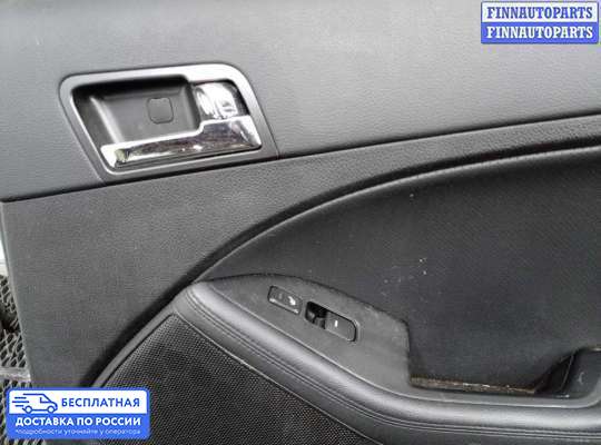 Ручка двери наружная на Kia Optima III (TF)