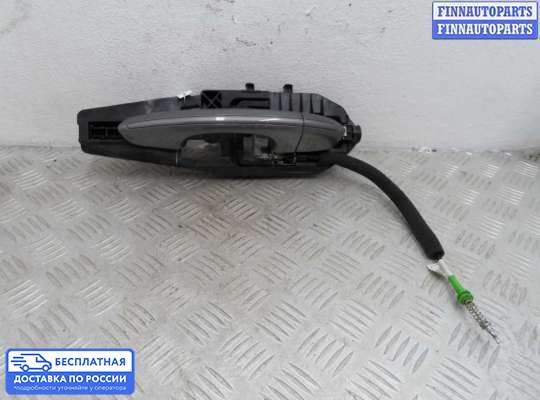 Ручка двери наружная на Ford Mondeo V