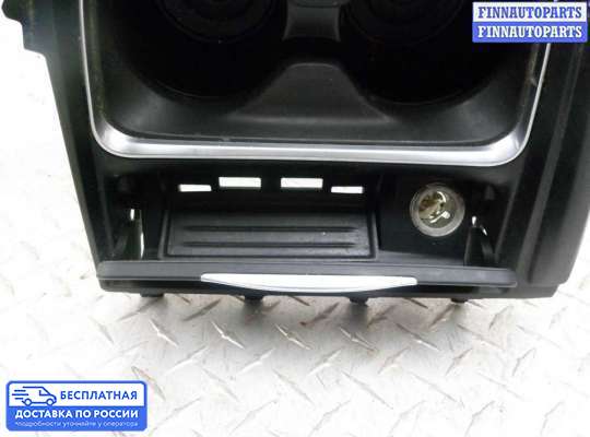 Подстаканник на BMW 3 (F30/F31)