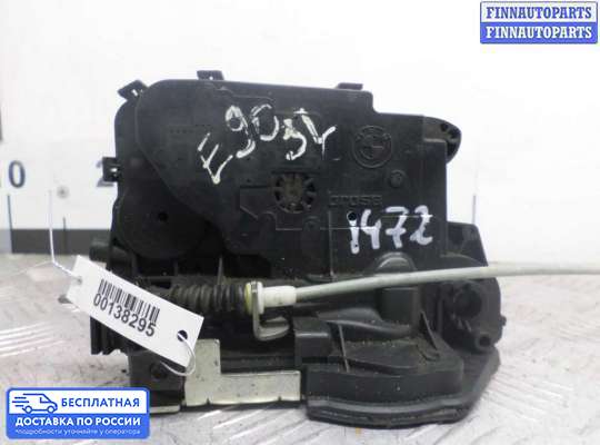 Замок боковой двери на BMW 3 (E90/E91/E92/E93)