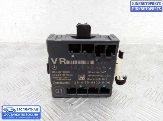 ЭБУ прочее на Mercedes-Benz C (W204)