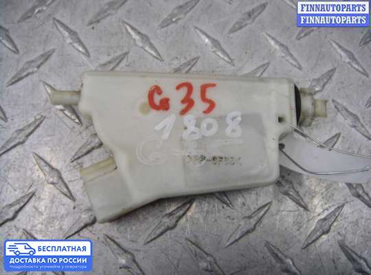 Реле прочее на Infiniti G (V36)
