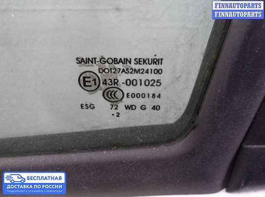 Молдинг на Mercedes-Benz Sprinter (906)