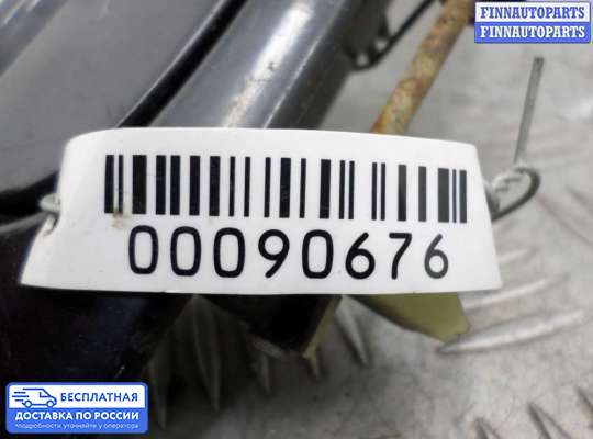 Ручка двери наружная на Dodge Intrepid II