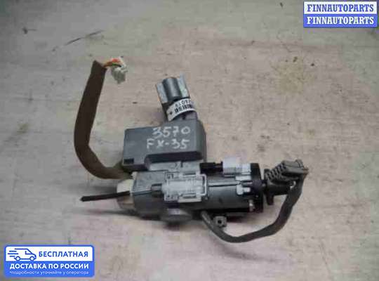 Замок зажигания с ключом на Infiniti FX I (S50)