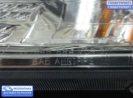 Фара передняя на Nissan Pathfinder IV (R52)