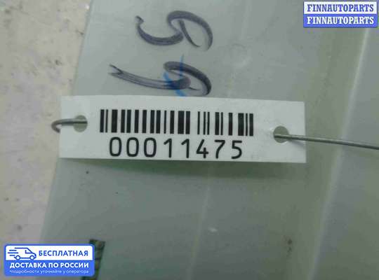 Блок управления печкой на Infiniti FX II / QX70 (S51)