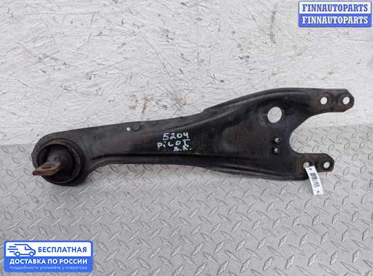 Рычаг подвески на Honda Pilot I