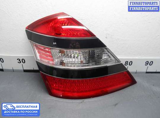 Фонарь задний на Mercedes-Benz S (W221)