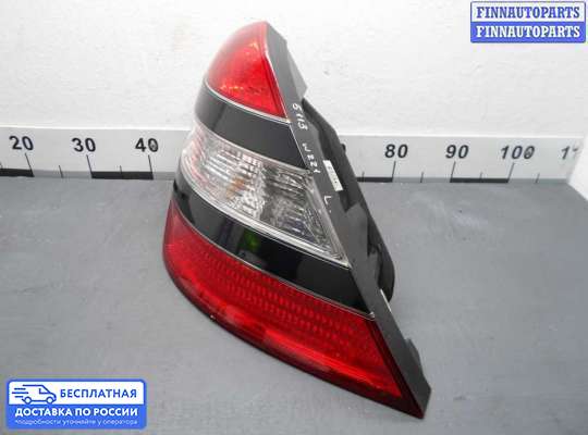 Фонарь задний на Mercedes-Benz S (W221)