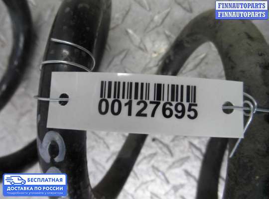 Пружина подвески на Infiniti FX I (S50)
