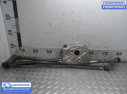 Трапеция дворников (стеклоочистителя) на Ford Explorer III (U152)