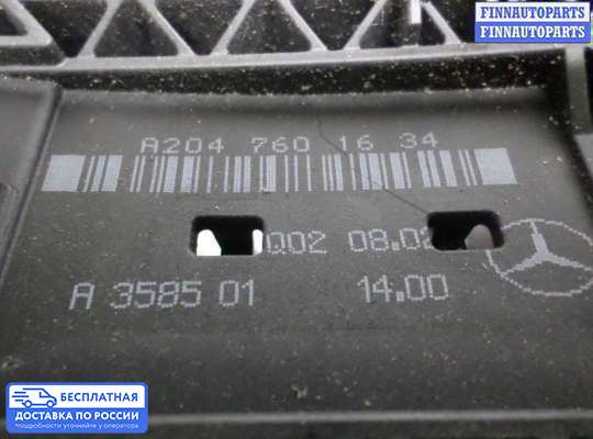 Ручка двери наружная на Mercedes-Benz GLK (X204)