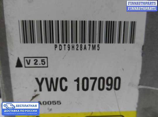 ЭБУ AIRBAG (электронный блок управления подушками безопасности) на Rover 75 RJ