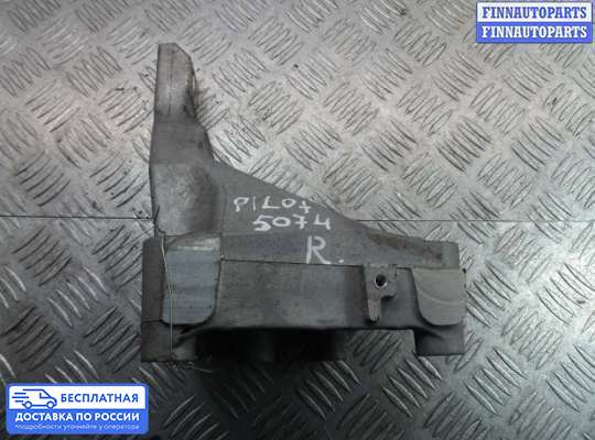 Кронштейн ДВС (лапа) на Honda Pilot II (YF3,YF4)