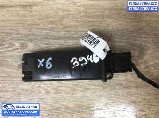 Антенна на BMW X6 (E71)