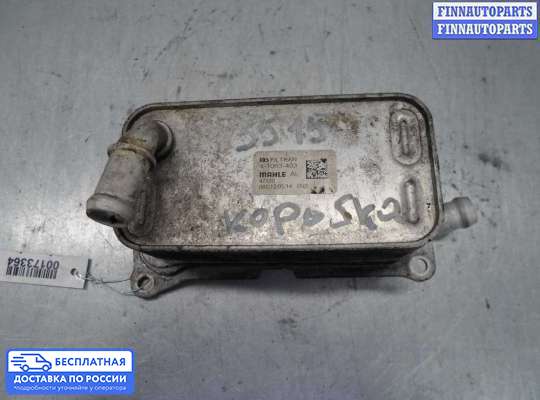 Радиатор масляный на Mercedes-Benz CLA (C117)