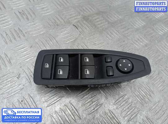 Блок управления стеклоподъёмниками на BMW 3 (F30/F31)