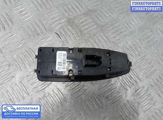 Блок управления стеклоподъёмниками на BMW 3 (F30/F31)