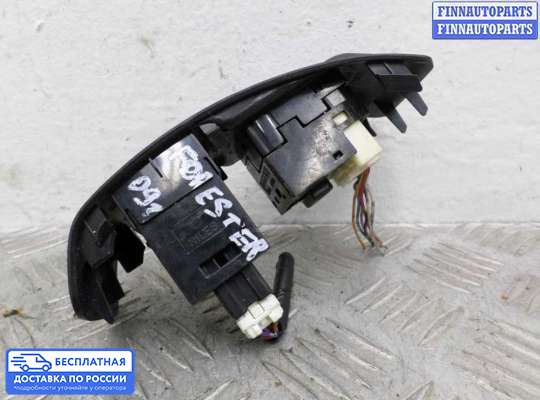 Кнопки на Subaru Forester III (SH)