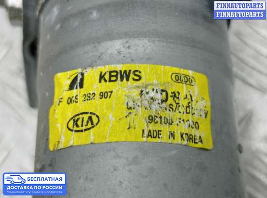 Трапеция дворников (стеклоочистителя) на Kia Sportage IV (QL)