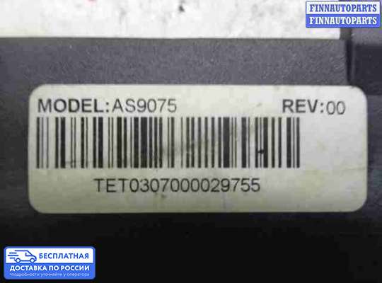 ЭБУ прочее на Infiniti FX I (S50)