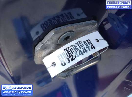 Лючок бензобака на Ford Kuga II