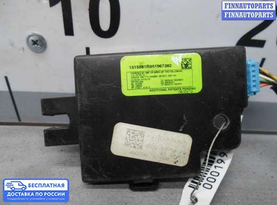 ЭБУ прочее на Honda CR-V III (RE)