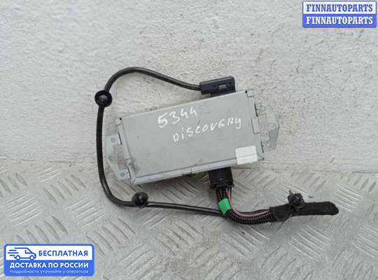 ЭБУ прочее на Land Rover Discovery IV