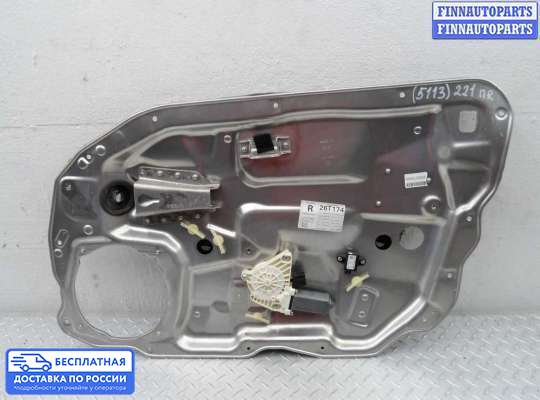 Стеклоподъемник электрический на Mercedes-Benz S (W221)