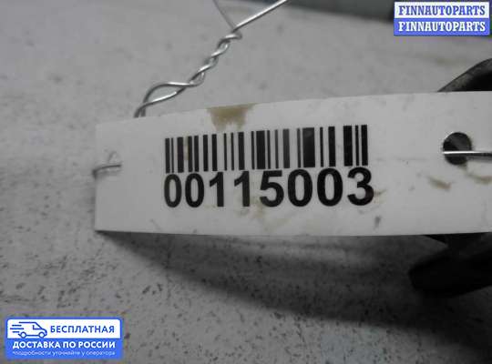 Датчик удара (Airbag) на Ford Kuga II / Escape III