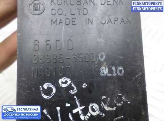 ЭБУ прочее на Suzuki Grand Vitara I (SQ, FT)